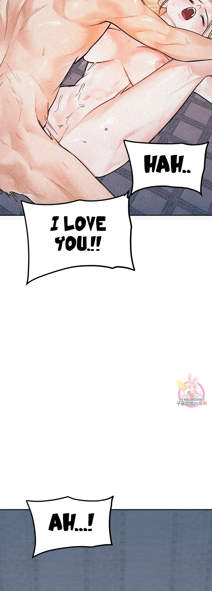 Secret Siblings Chapter 1, page 102