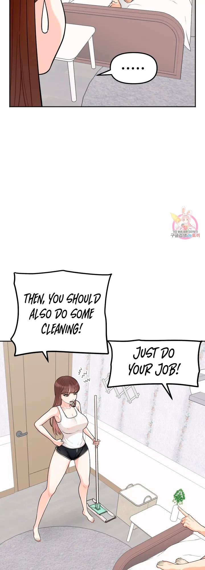 Secret Siblings Chapter 1, page 21