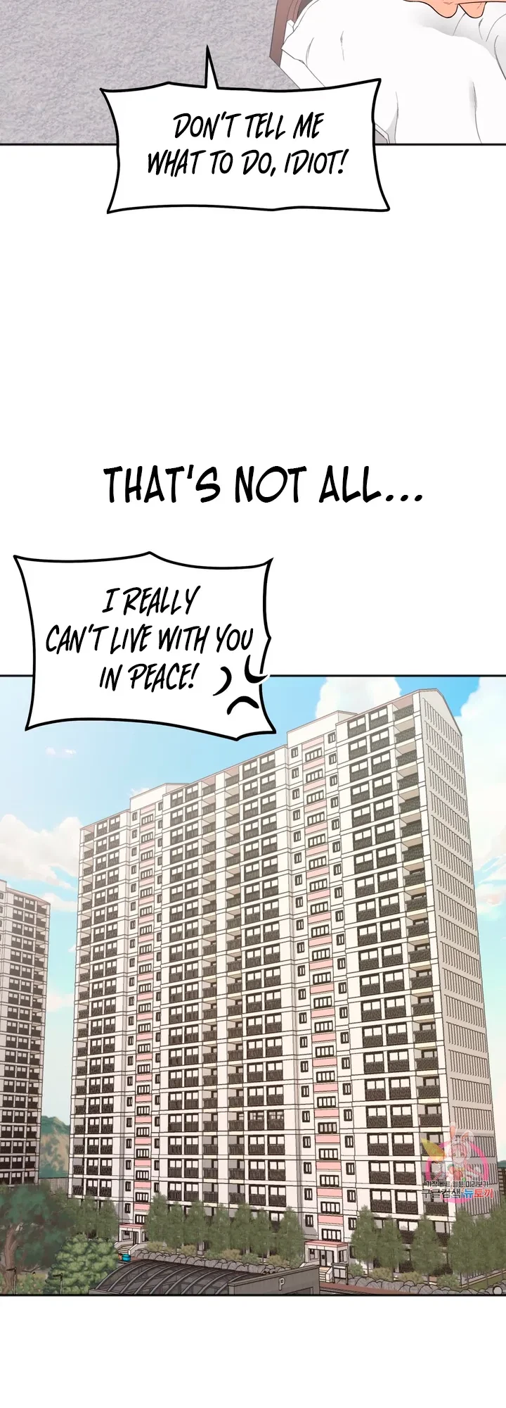 Secret Siblings Chapter 1, page 22