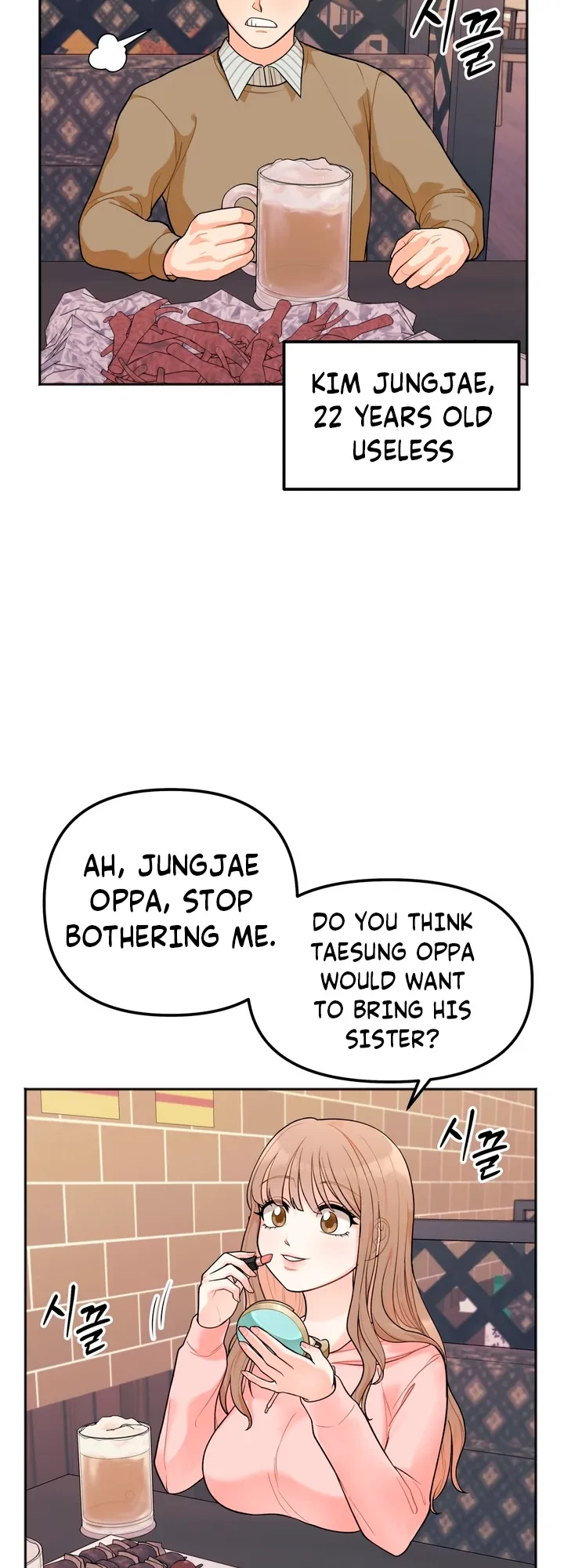 Secret Siblings Chapter 1, page 33