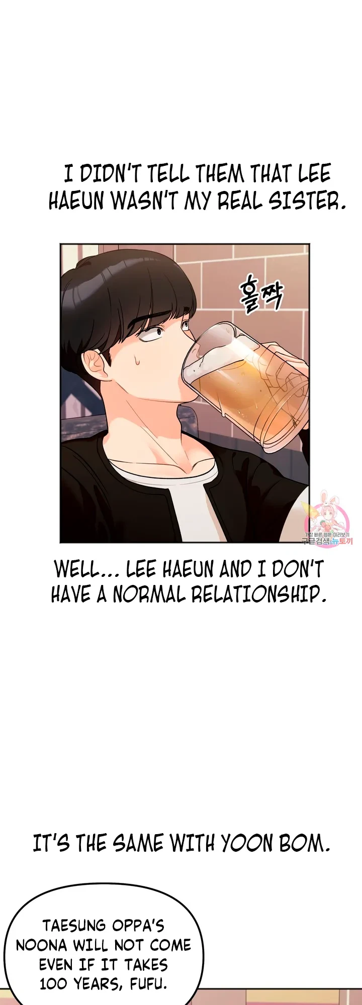 Secret Siblings Chapter 1, page 35