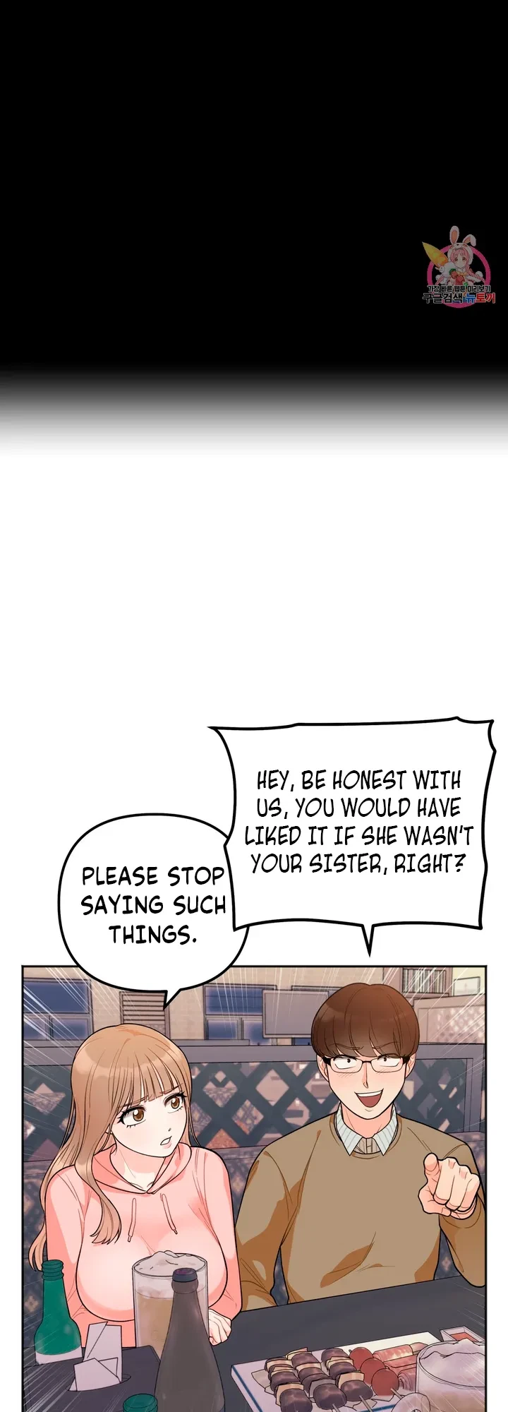 Secret Siblings Chapter 1, page 43