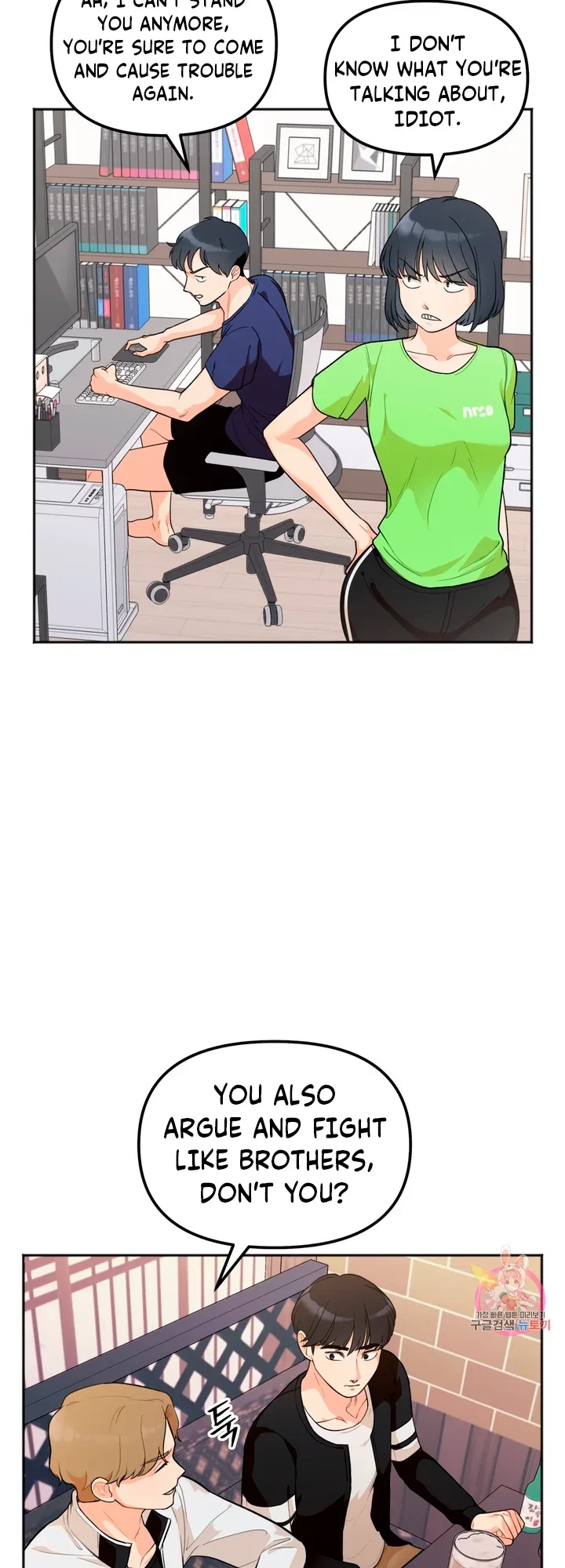 Secret Siblings Chapter 1, page 46