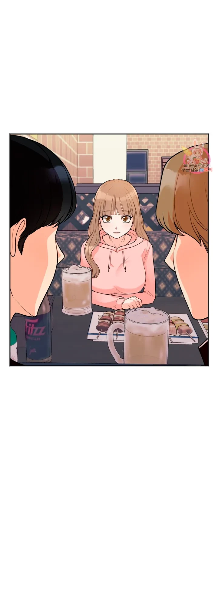 Secret Siblings Chapter 1, page 48