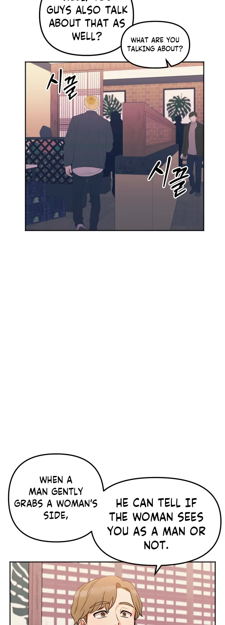 Secret Siblings Chapter 1, page 50