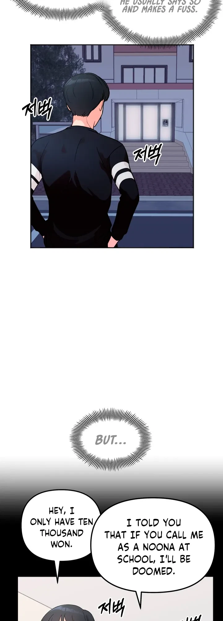 Secret Siblings Chapter 1, page 56