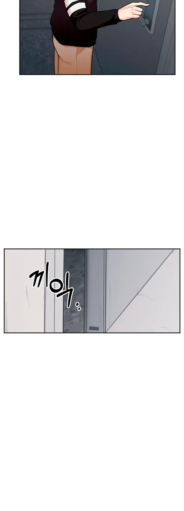 Secret Siblings Chapter 1, page 64