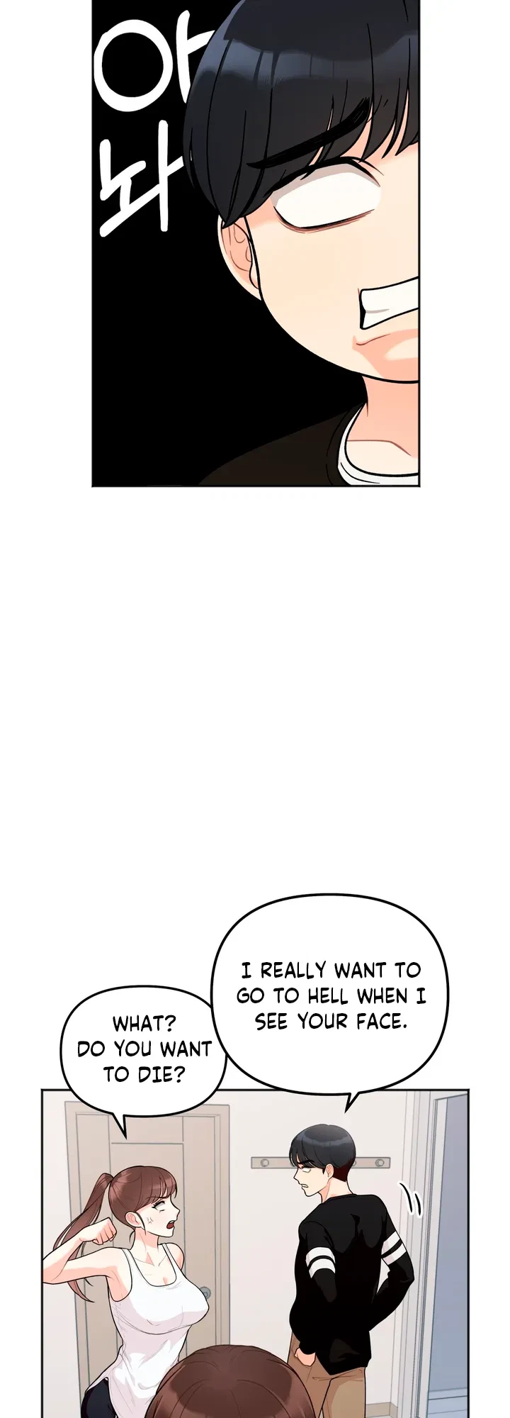 Secret Siblings Chapter 1, page 69