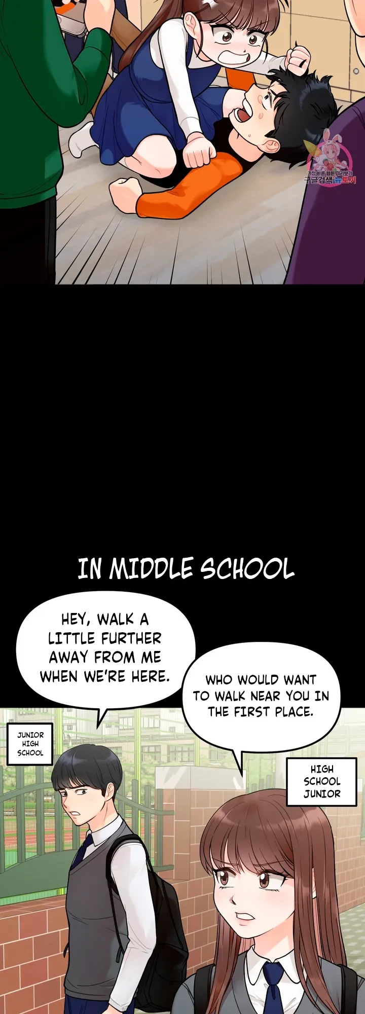 Secret Siblings Chapter 1, page 7