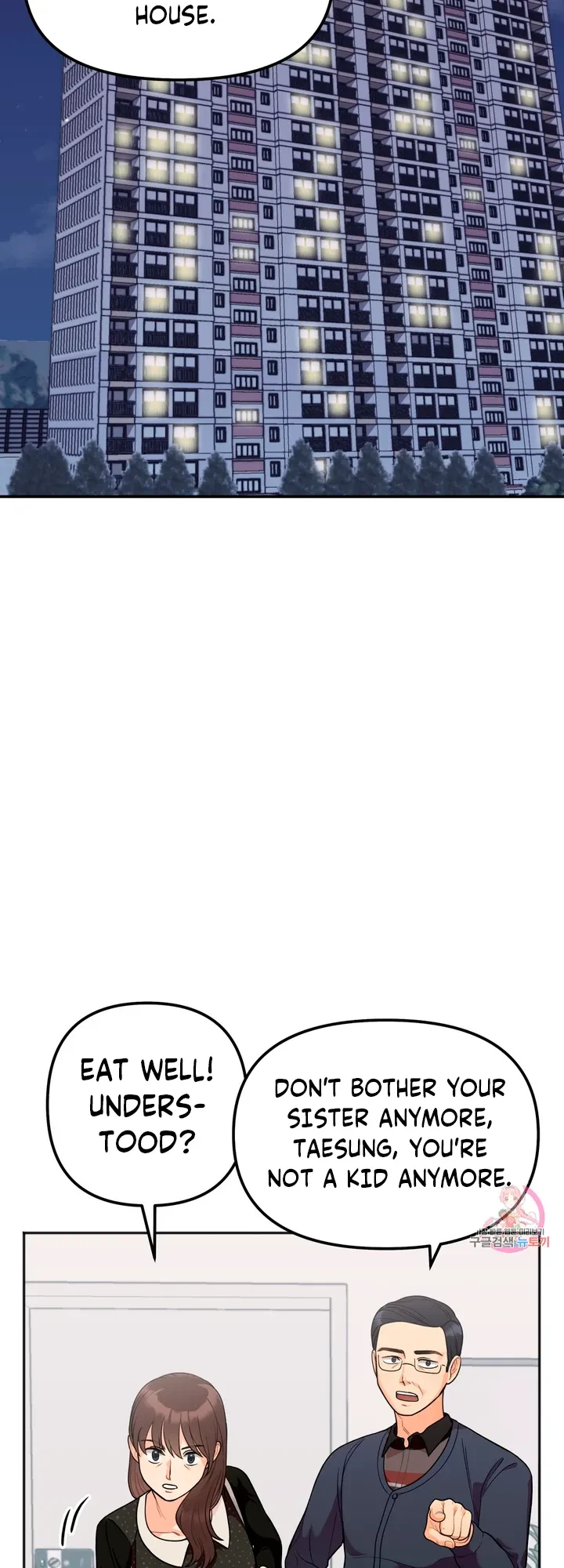 Secret Siblings Chapter 1, page 71