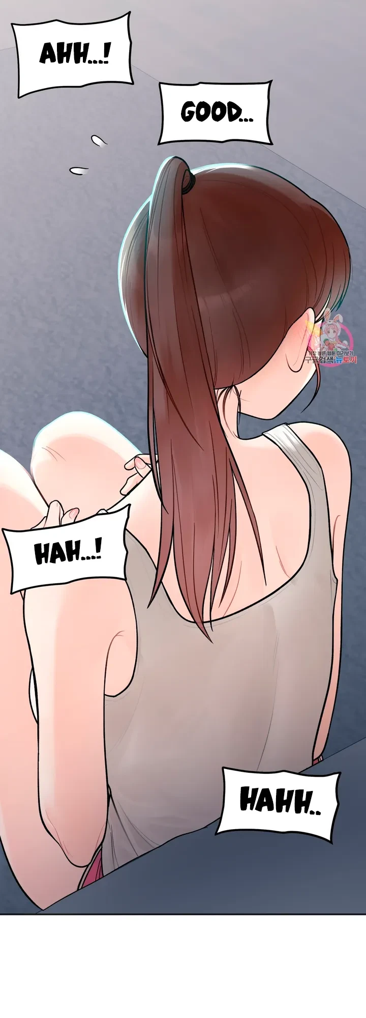 Secret Siblings Chapter 1, page 91