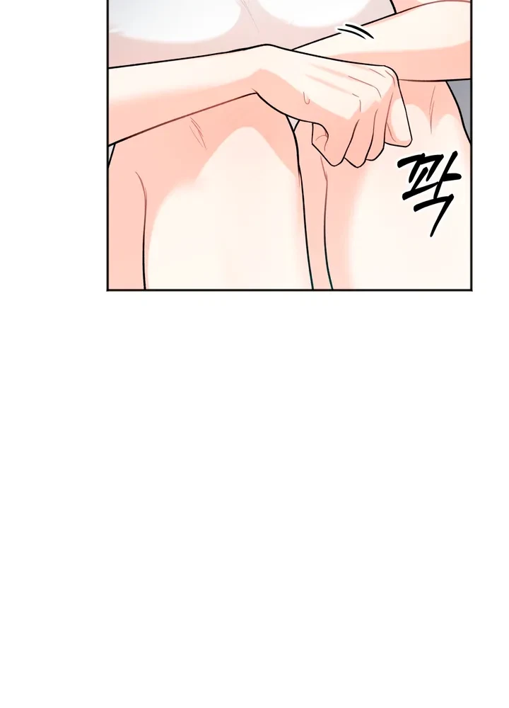 Secret Siblings Chapter 1, page 93