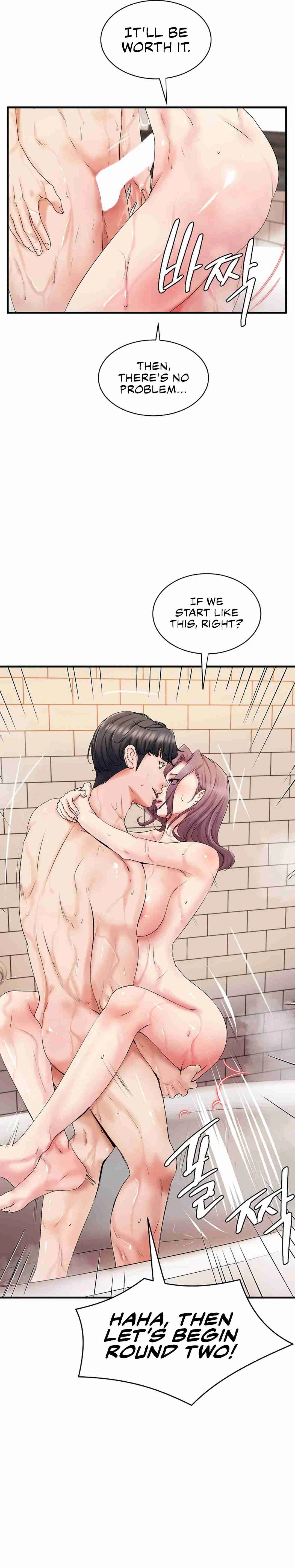 Chapter 16, page 15