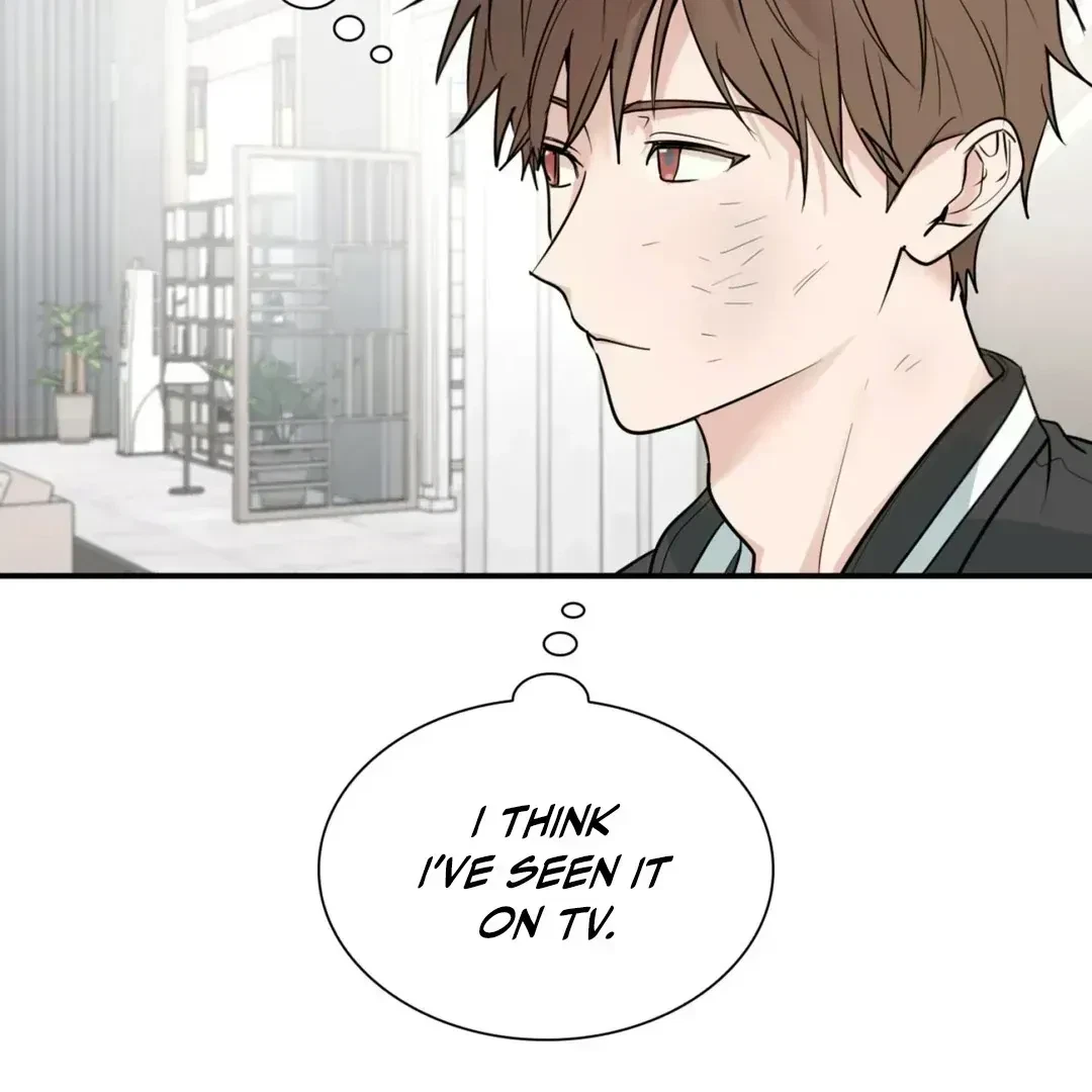 Chapter 1.3, page 75