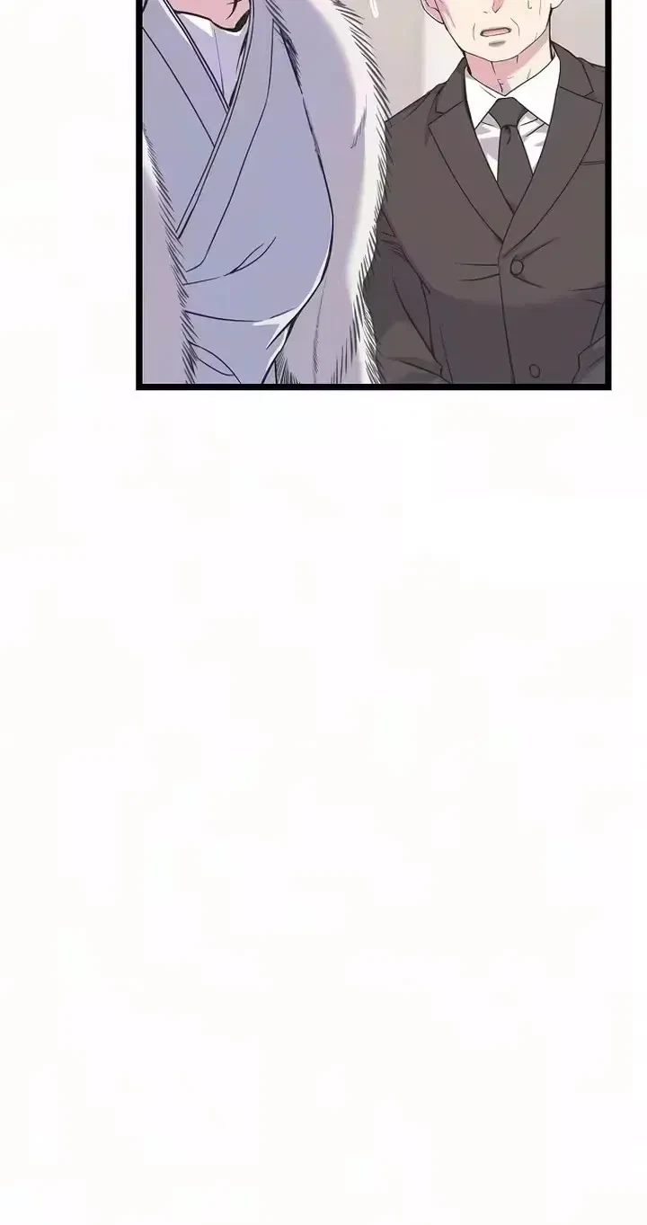Chapter 55, page 20