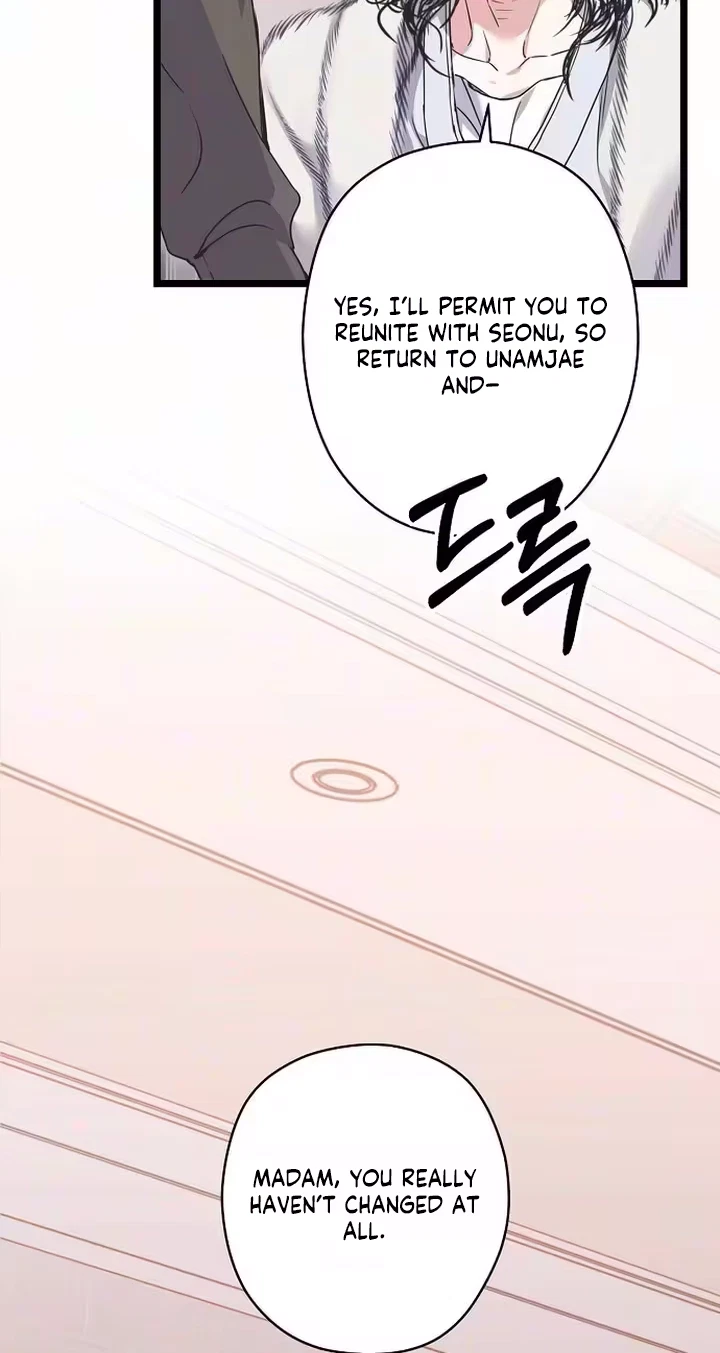 Chapter 55, page 44