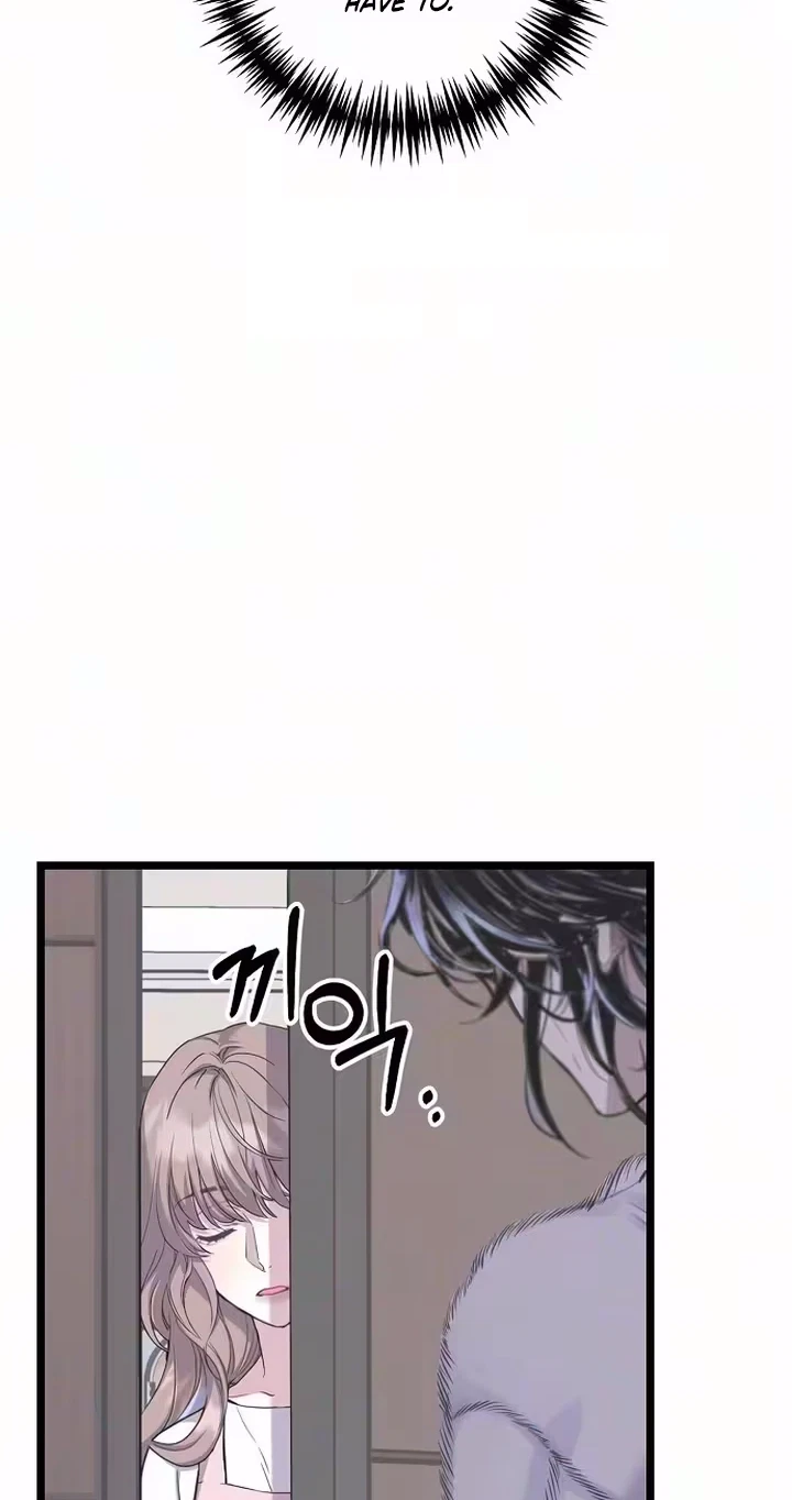 Chapter 55, page 8