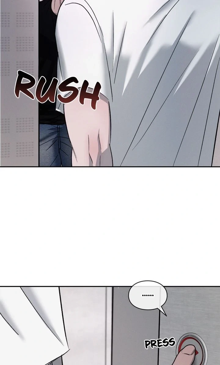 Chapter 75, page 3