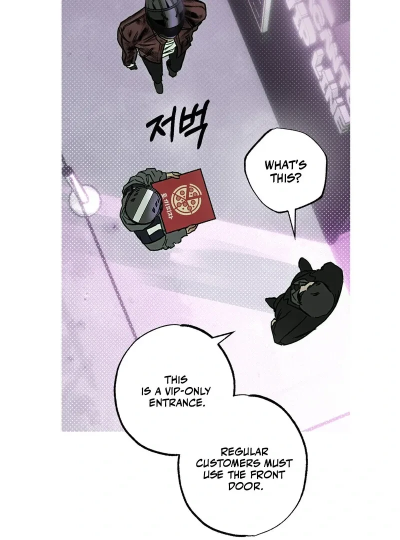 Chapter 1, page 100