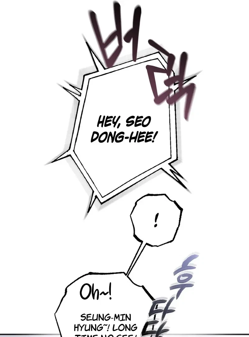 Chapter 1, page 116