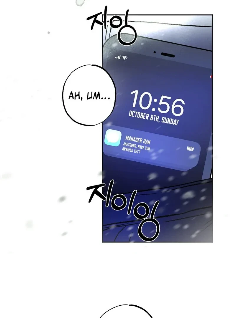 Chapter 1, page 127