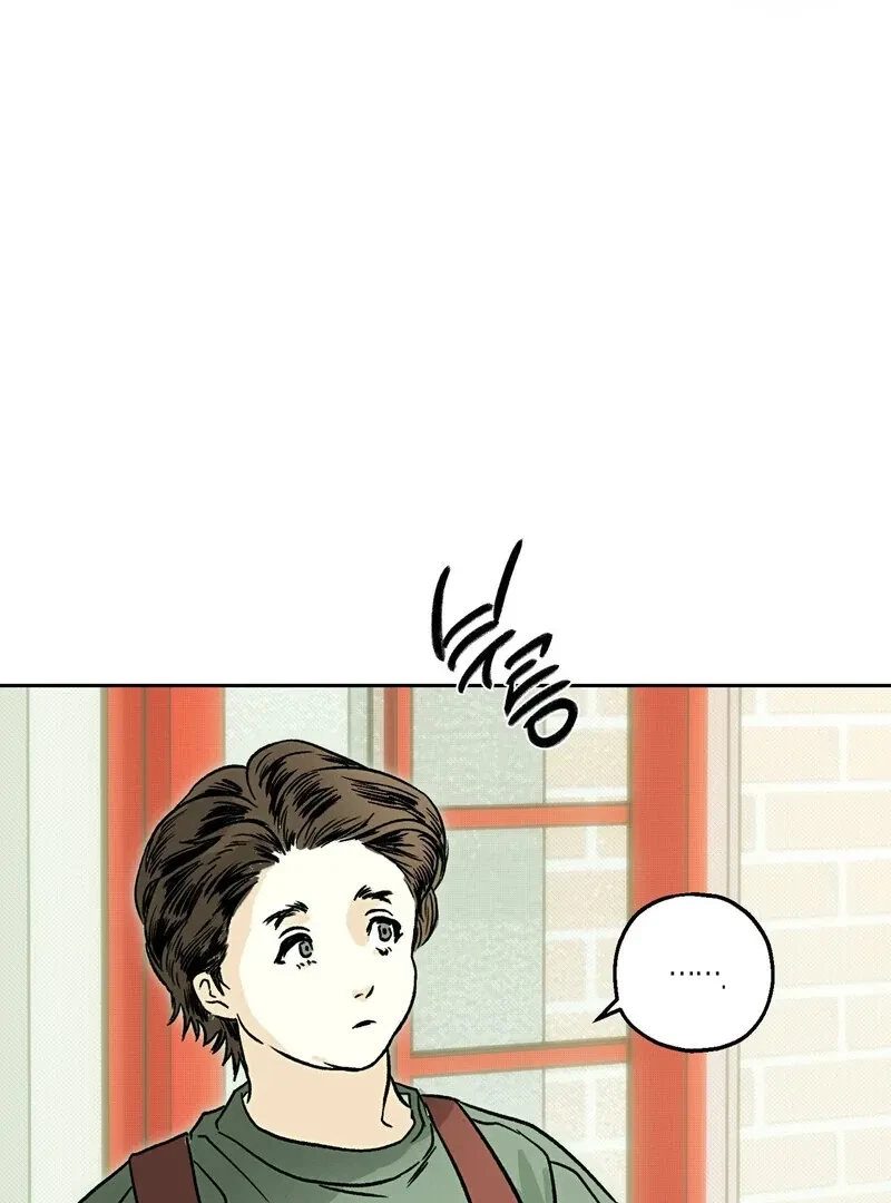 Chapter 1, page 45