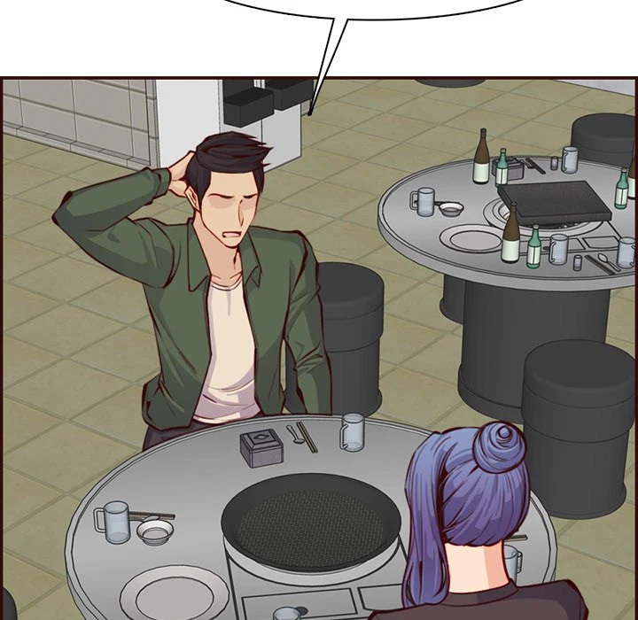 Chapter 98, page 11