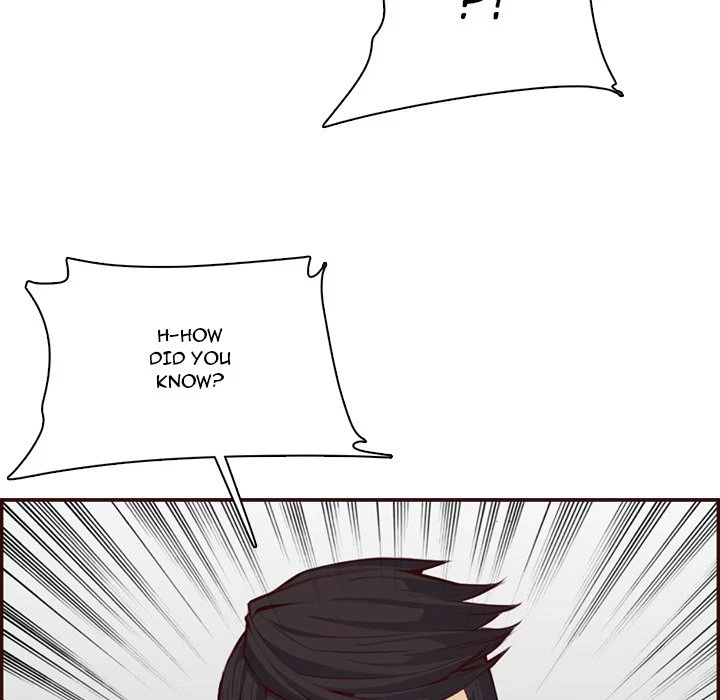 Chapter 98, page 14