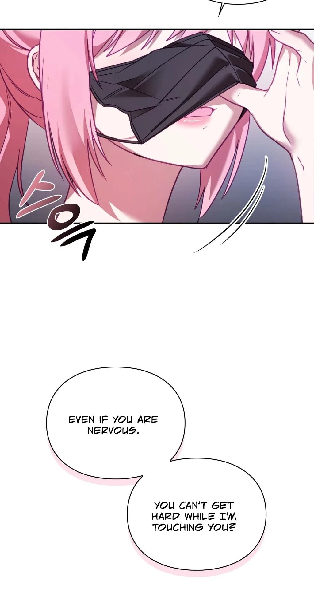 Chapter 11, page 17