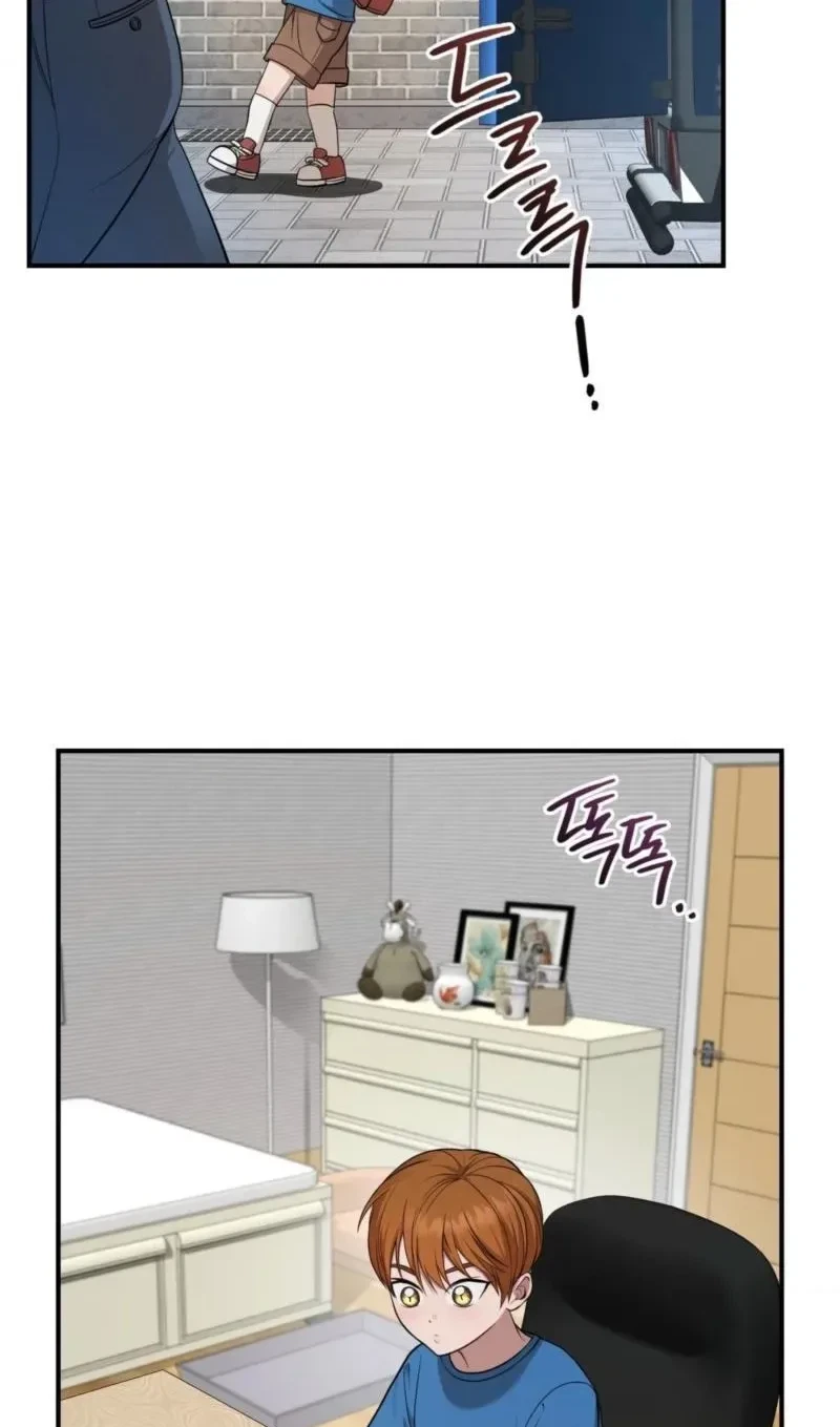 Chapter 16, page 5