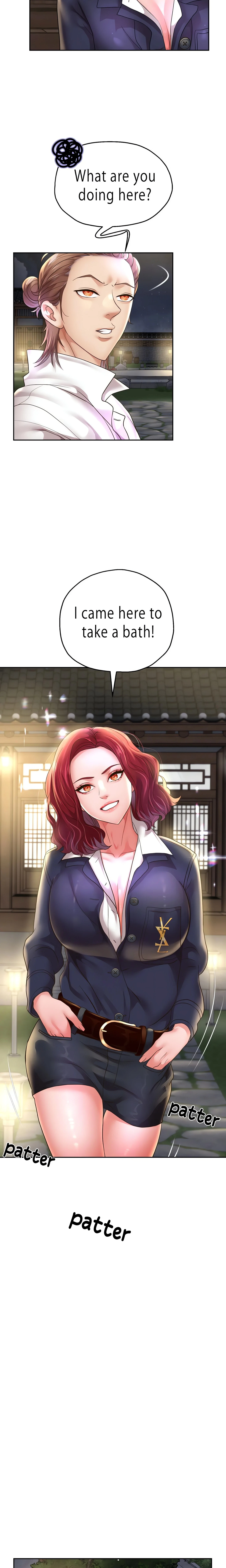 Born With A Surprise Chapter 50 (Uncensored), page 17
