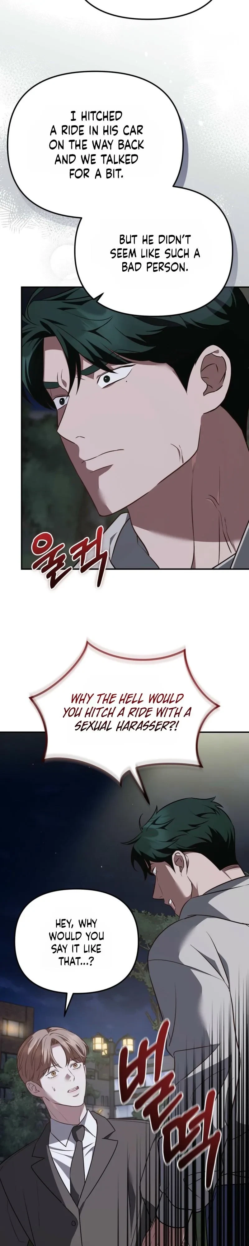 Chapter 37, page 21