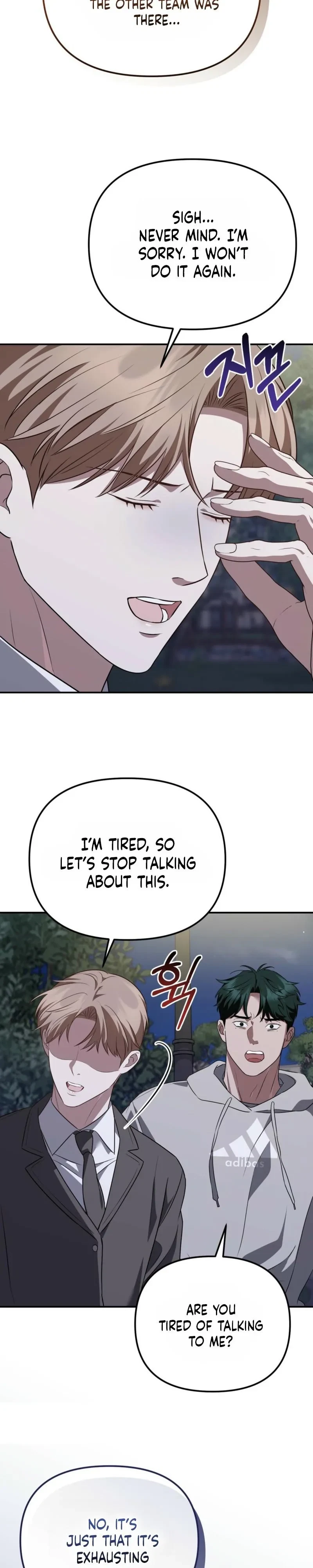 Chapter 37, page 24