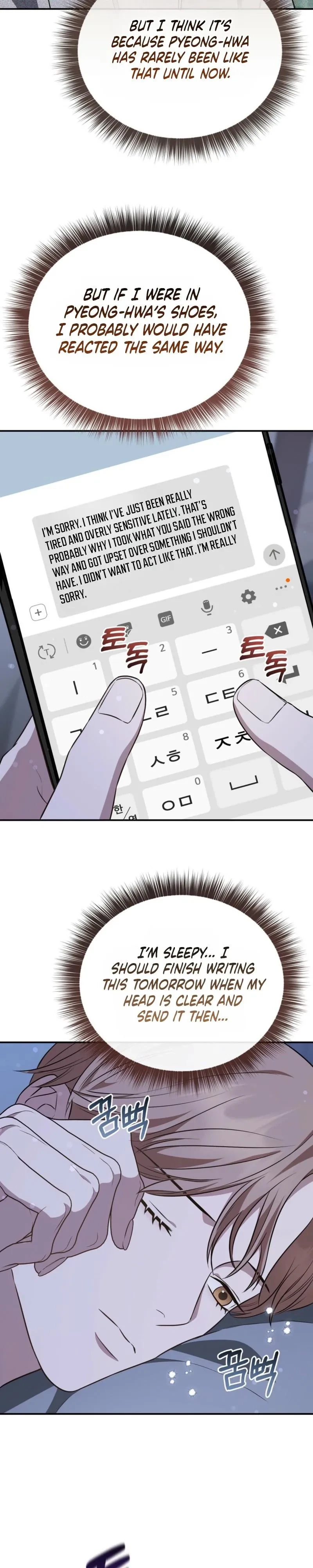Chapter 37, page 34