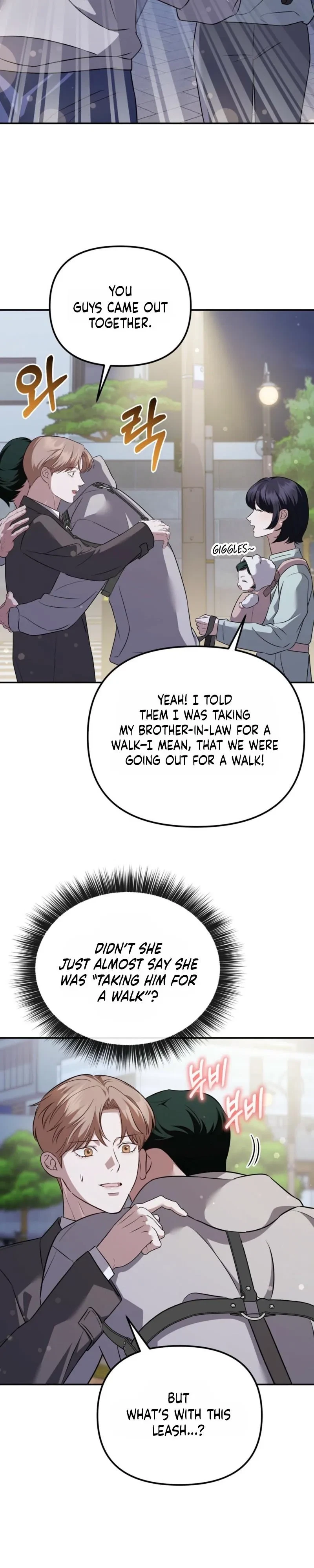 Chapter 37, page 8