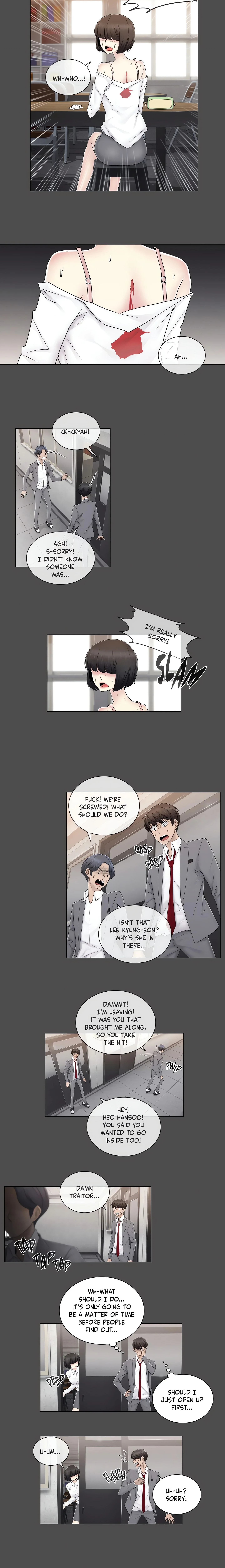 Chapter 64, page 7