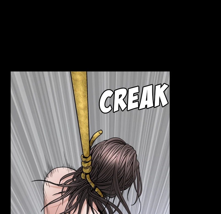 Chapter 1, page 74