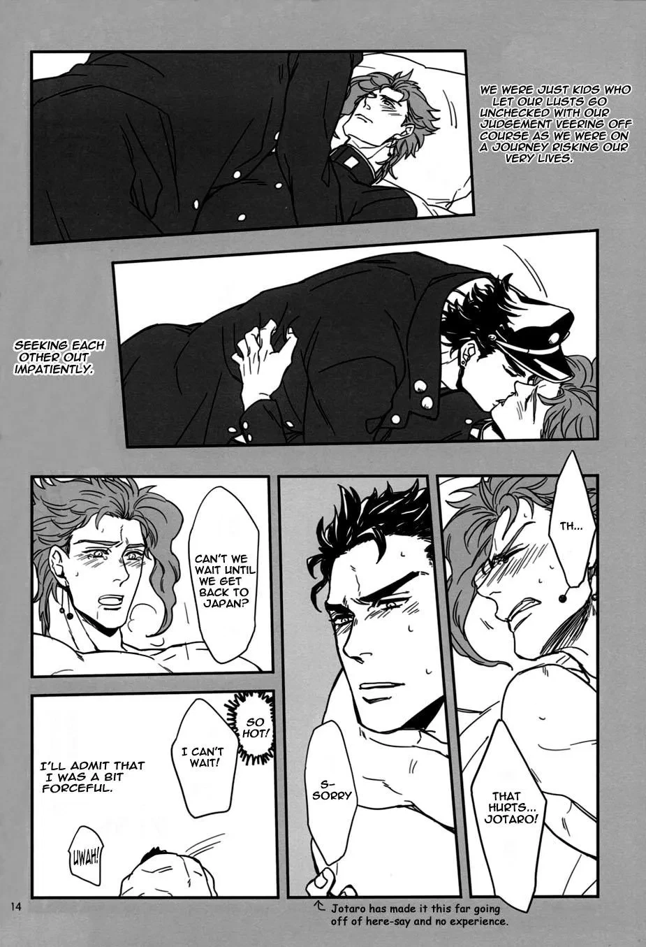 Chapter 17, page 5