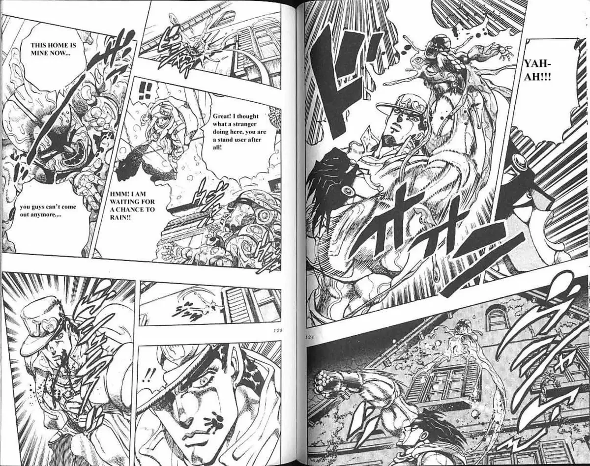 Chapter 17, page 6