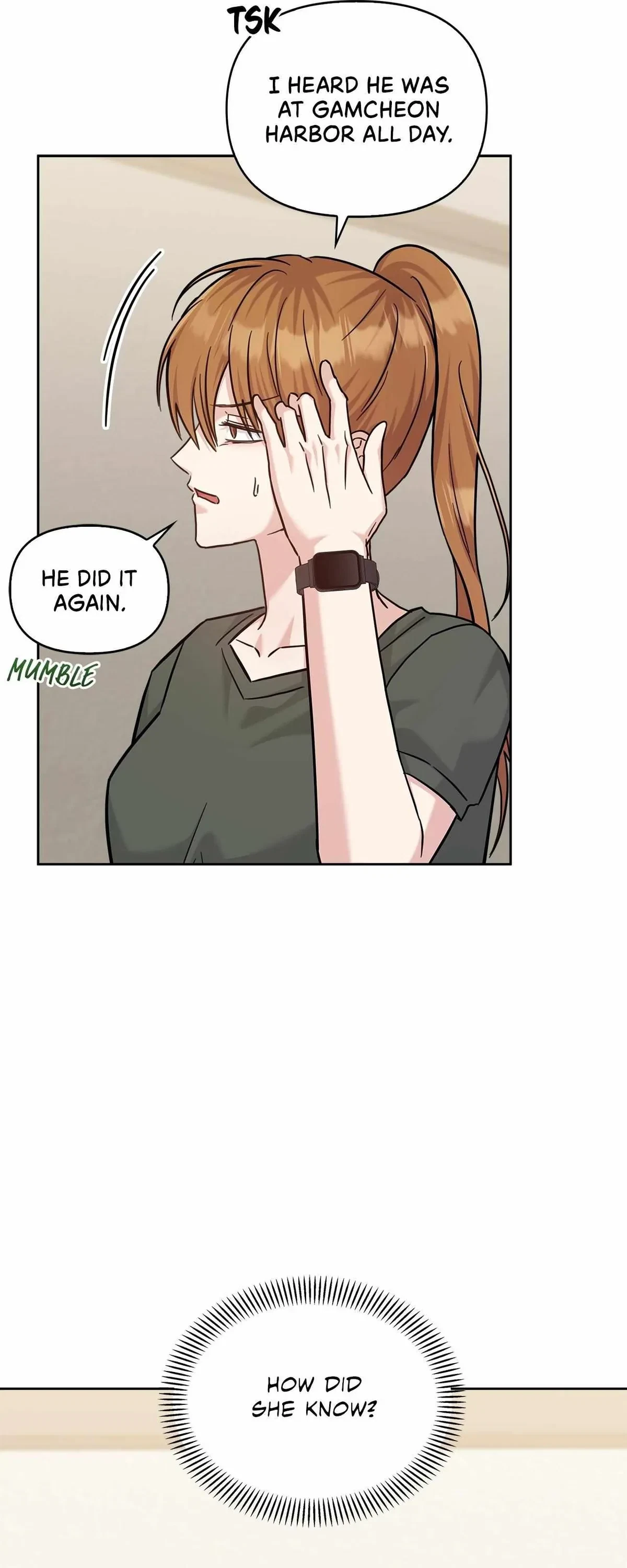 Chapter 71, page 7