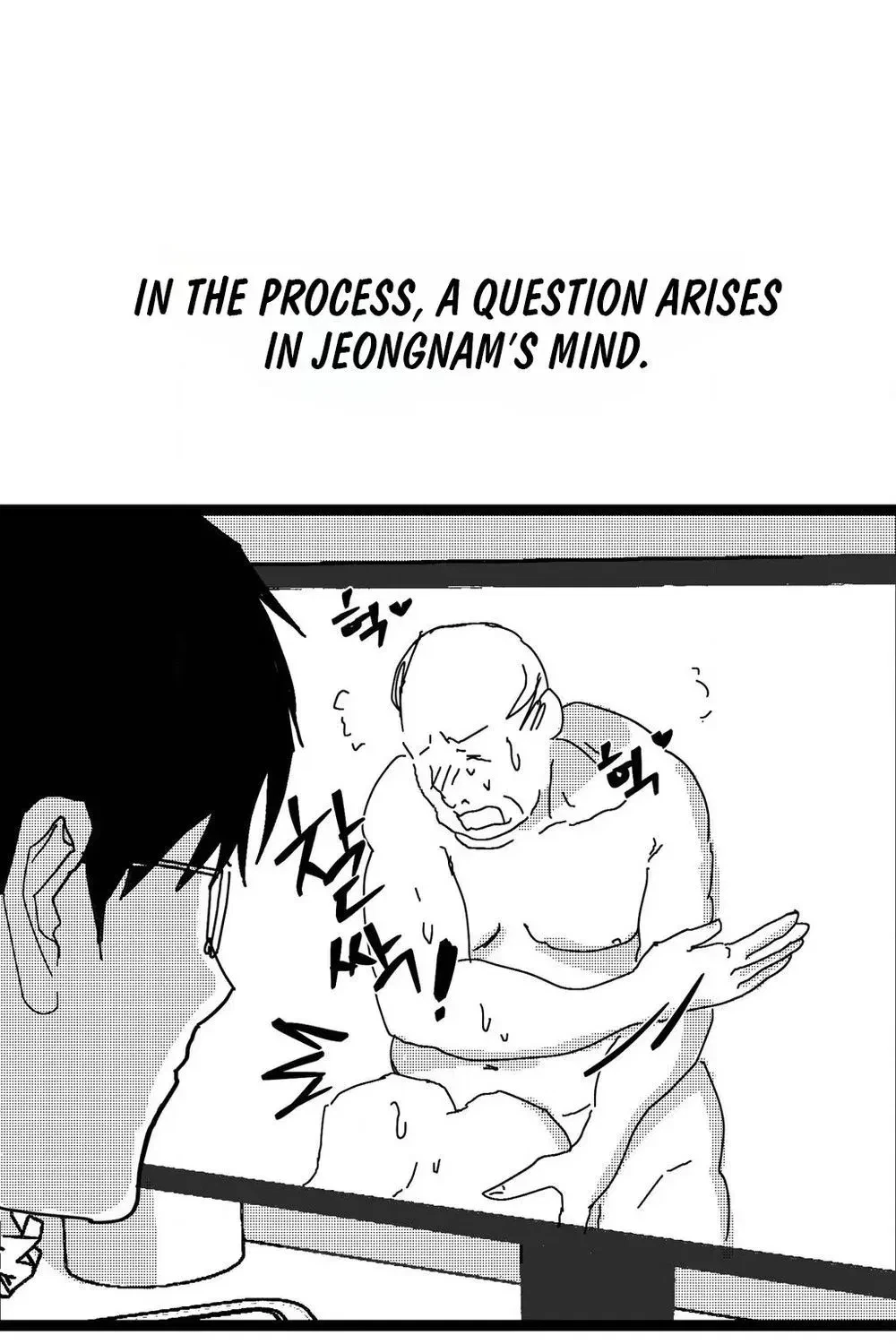 Chapter 1, page 7