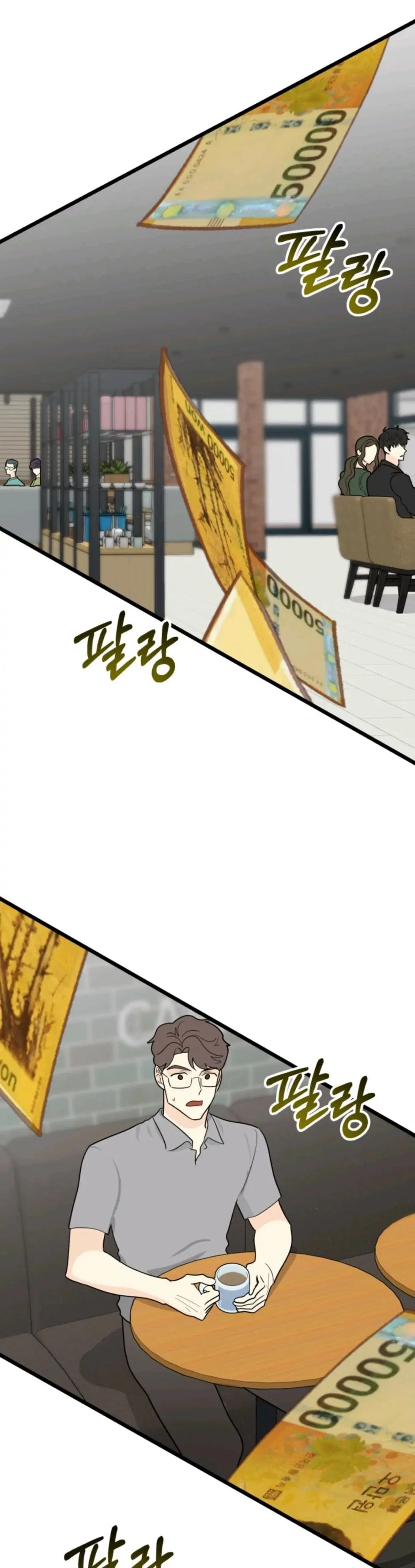 Chapter 36, page 12