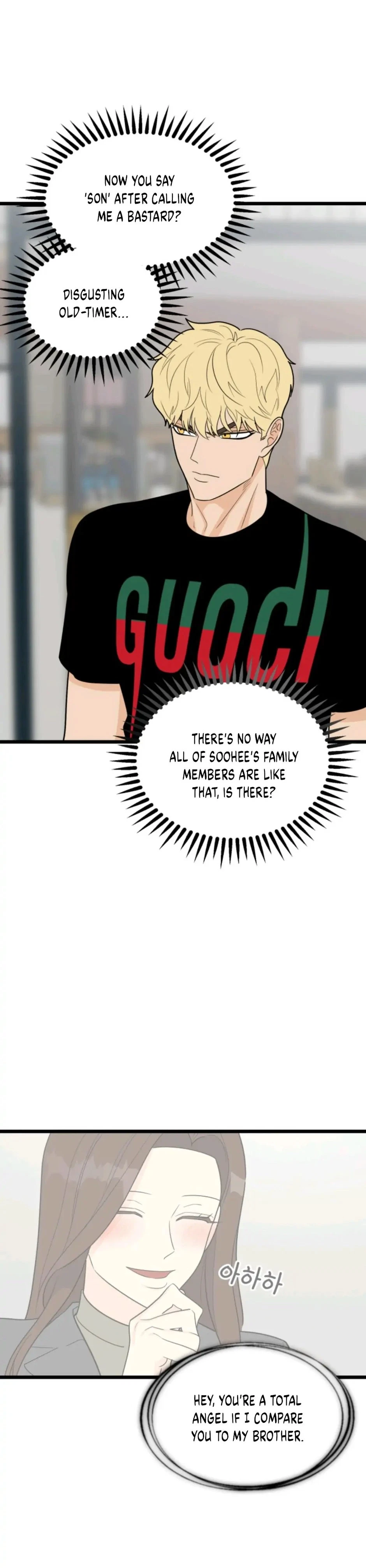 Chapter 36, page 18