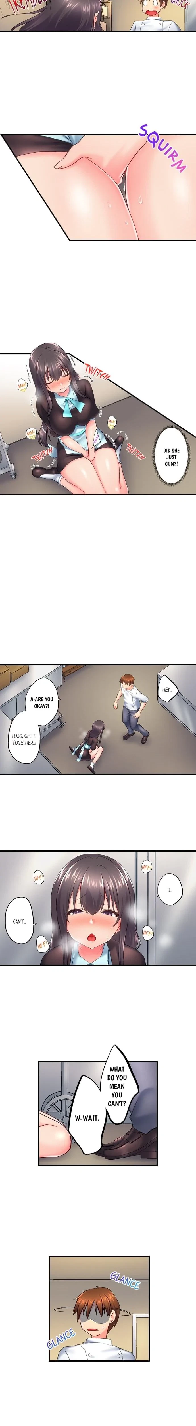 Chapter 146, page 5