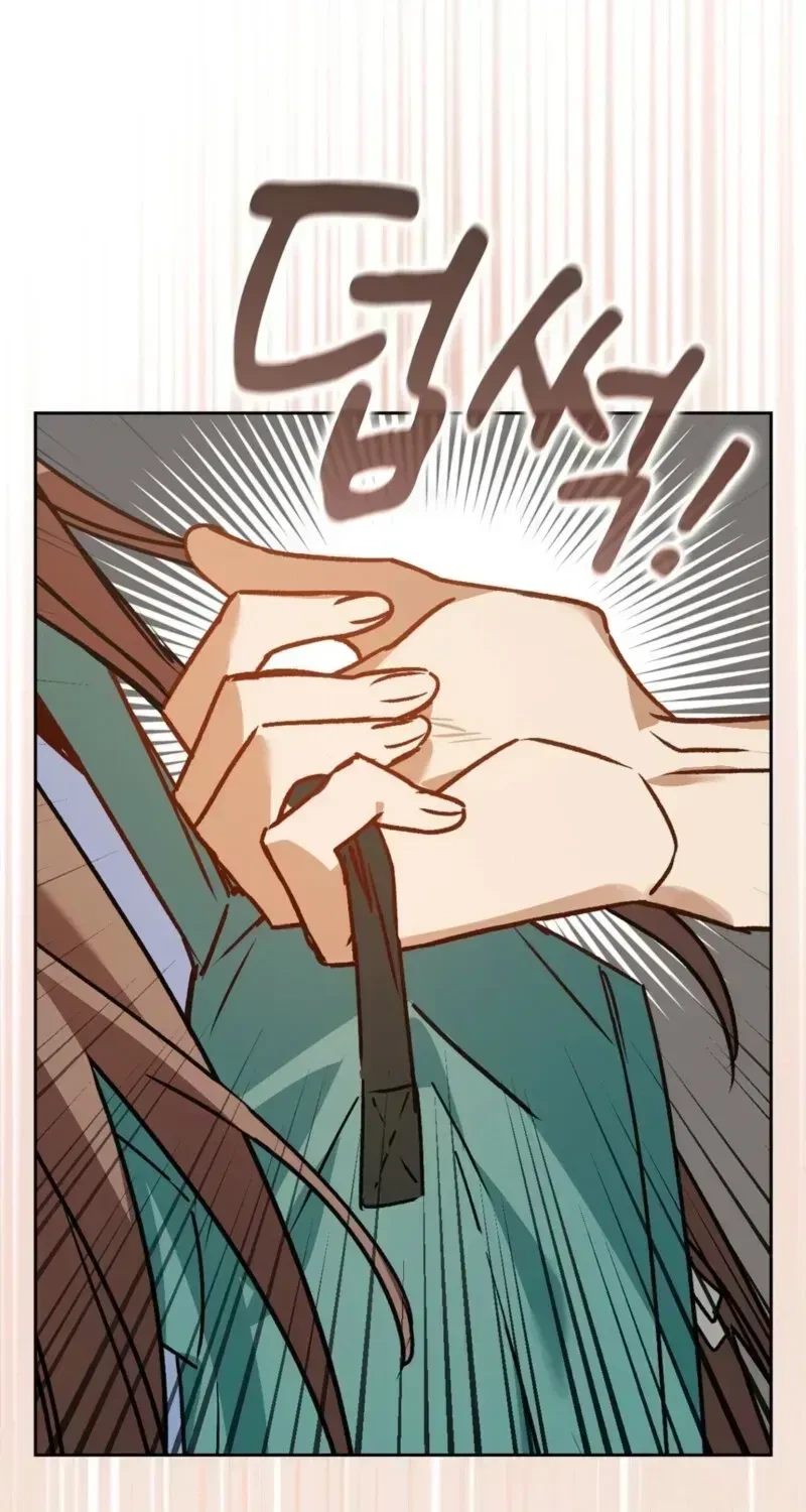 Chapter 1.2, page 73