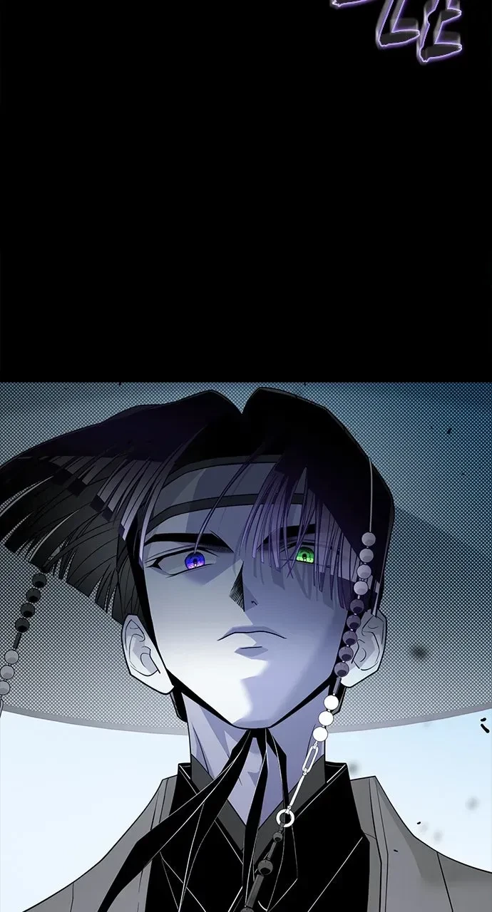 Chapter 61, page 50