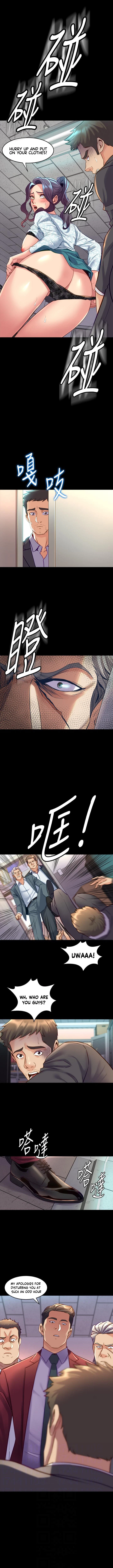 Chapter 42, page 2