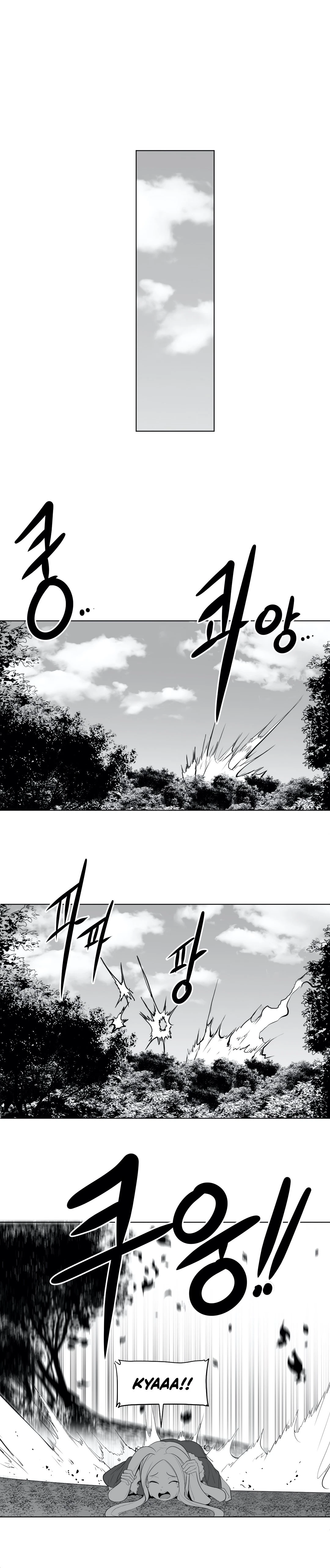 Chapter 36, page 15