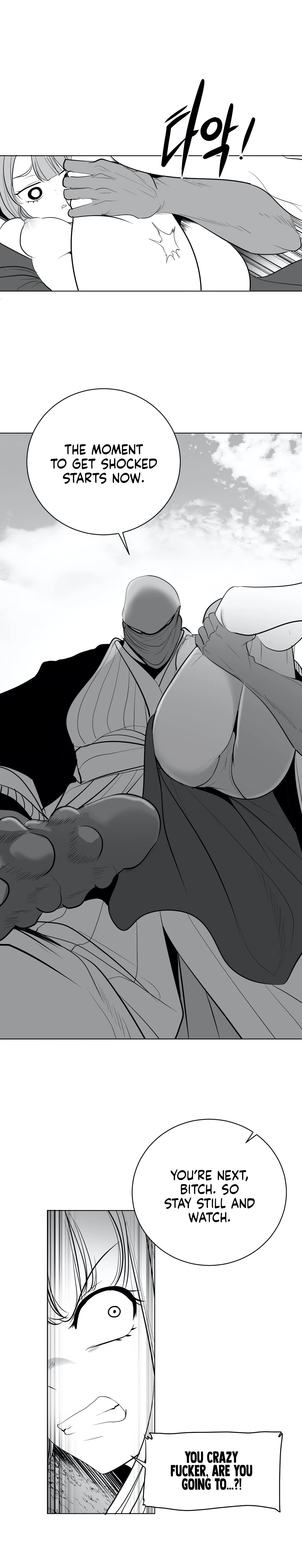 Chapter 36, page 24