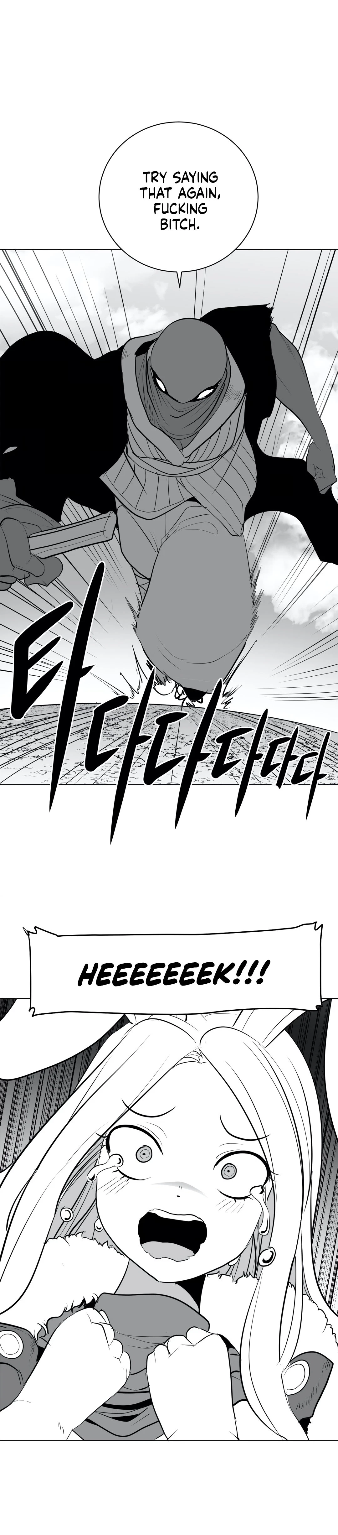 Chapter 36, page 29
